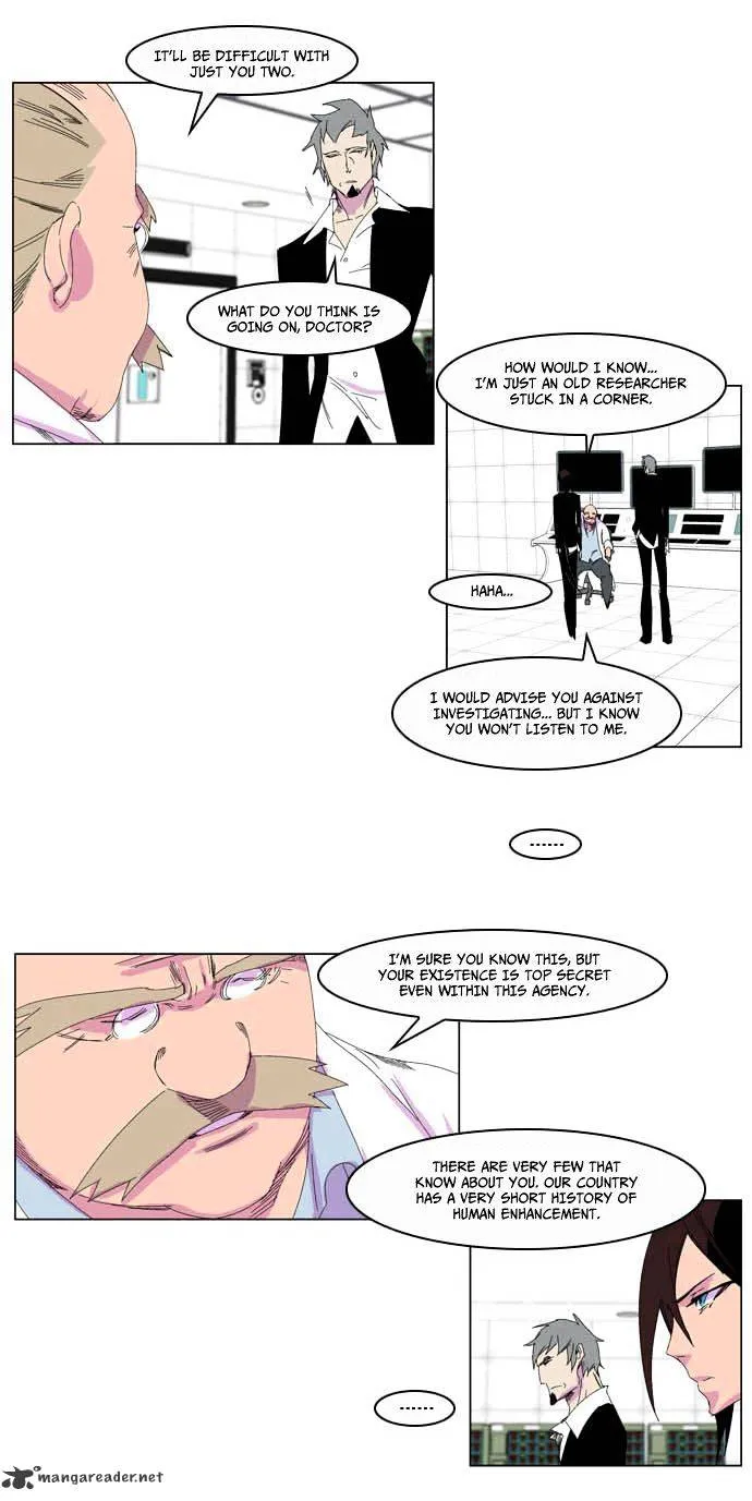 Noblesse - Page 18