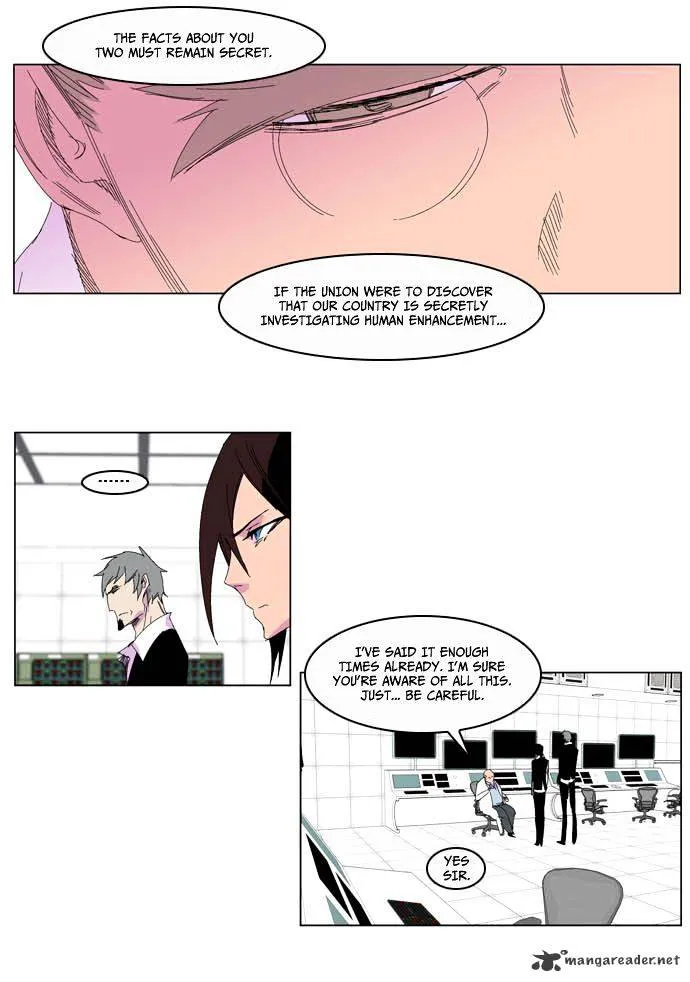 Noblesse - Page 19