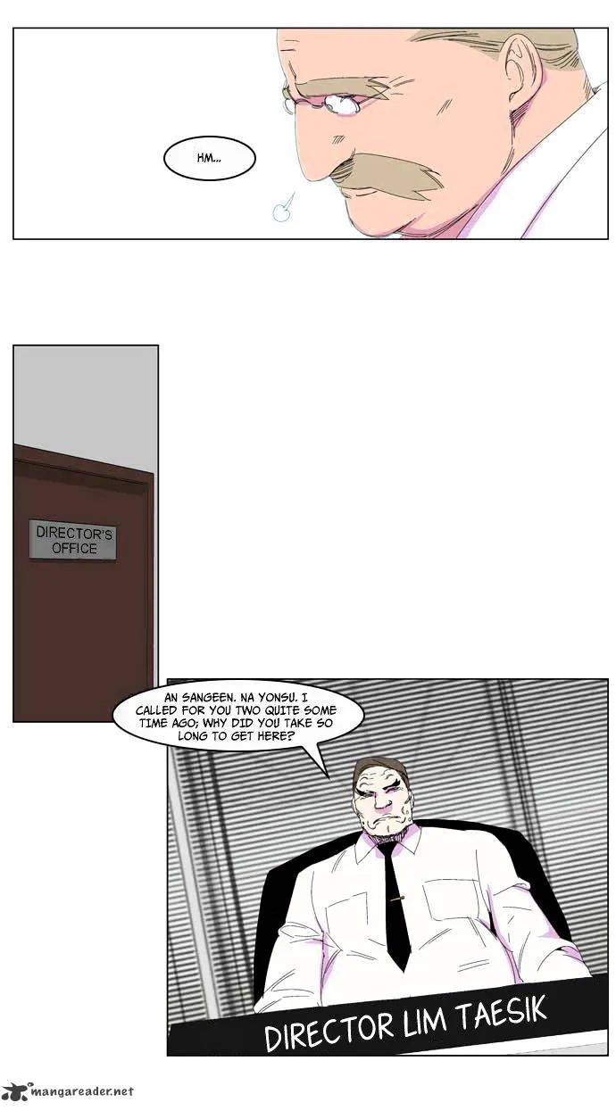 Noblesse - Page 21