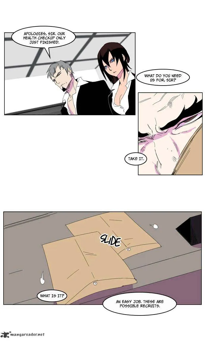 Noblesse - Page 22