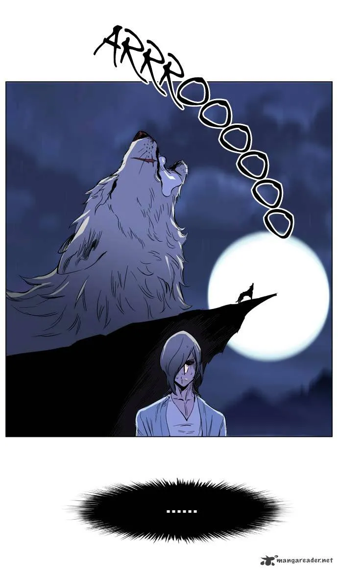 Noblesse - Page 26