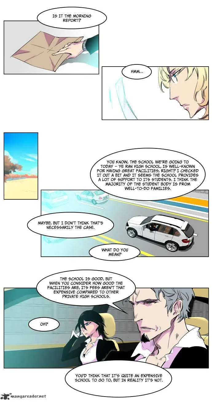 Noblesse - Page 4