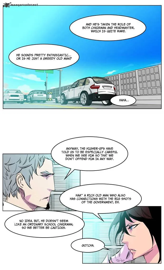 Noblesse - Page 6