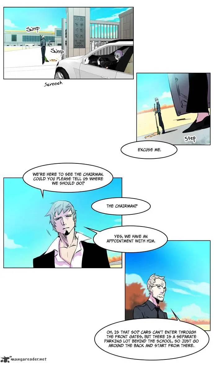 Noblesse - Page 7