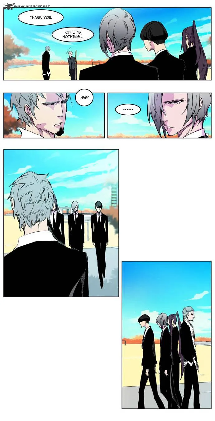 Noblesse - Page 8