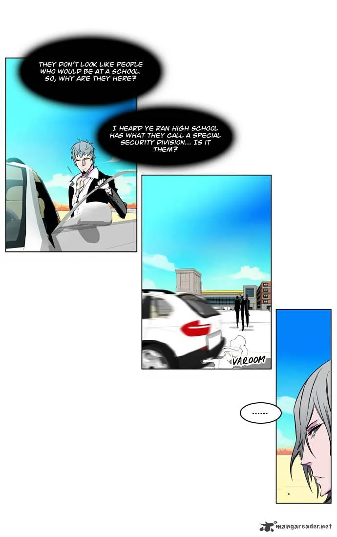 Noblesse - Page 9