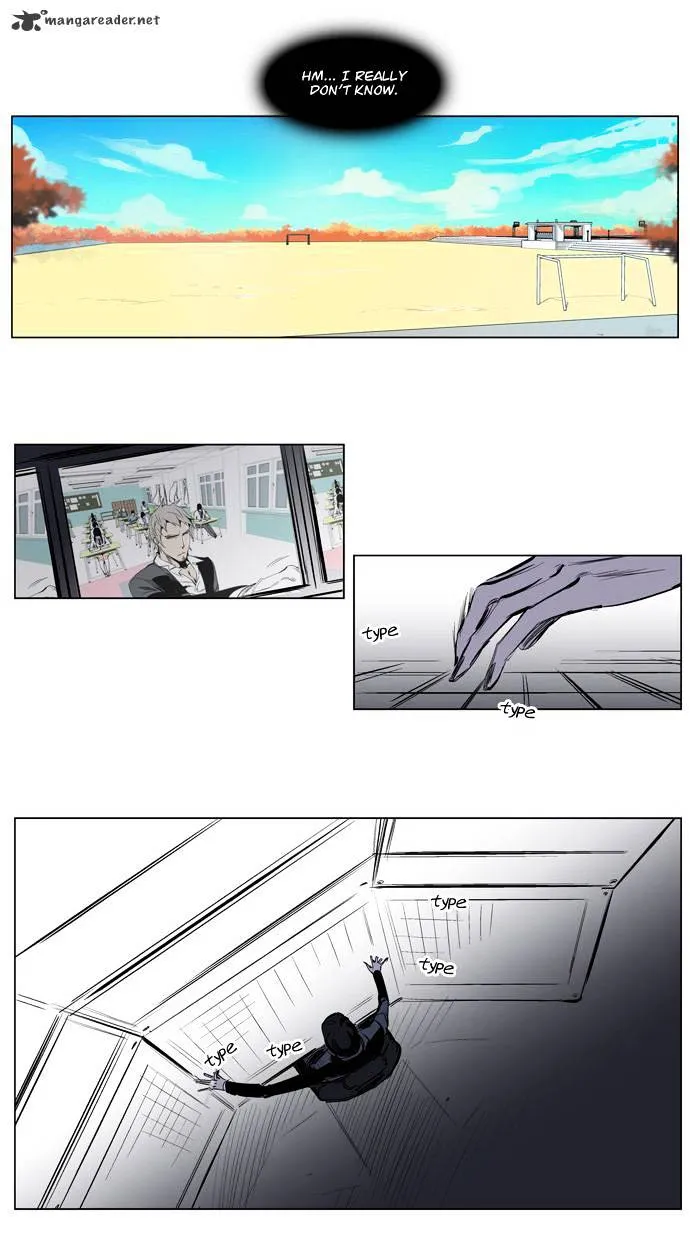 Noblesse - Page 11