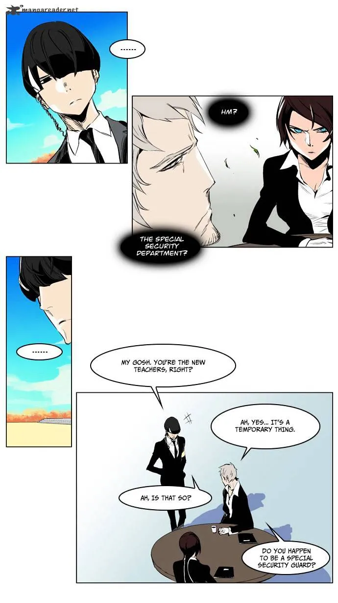 Noblesse - Page 18