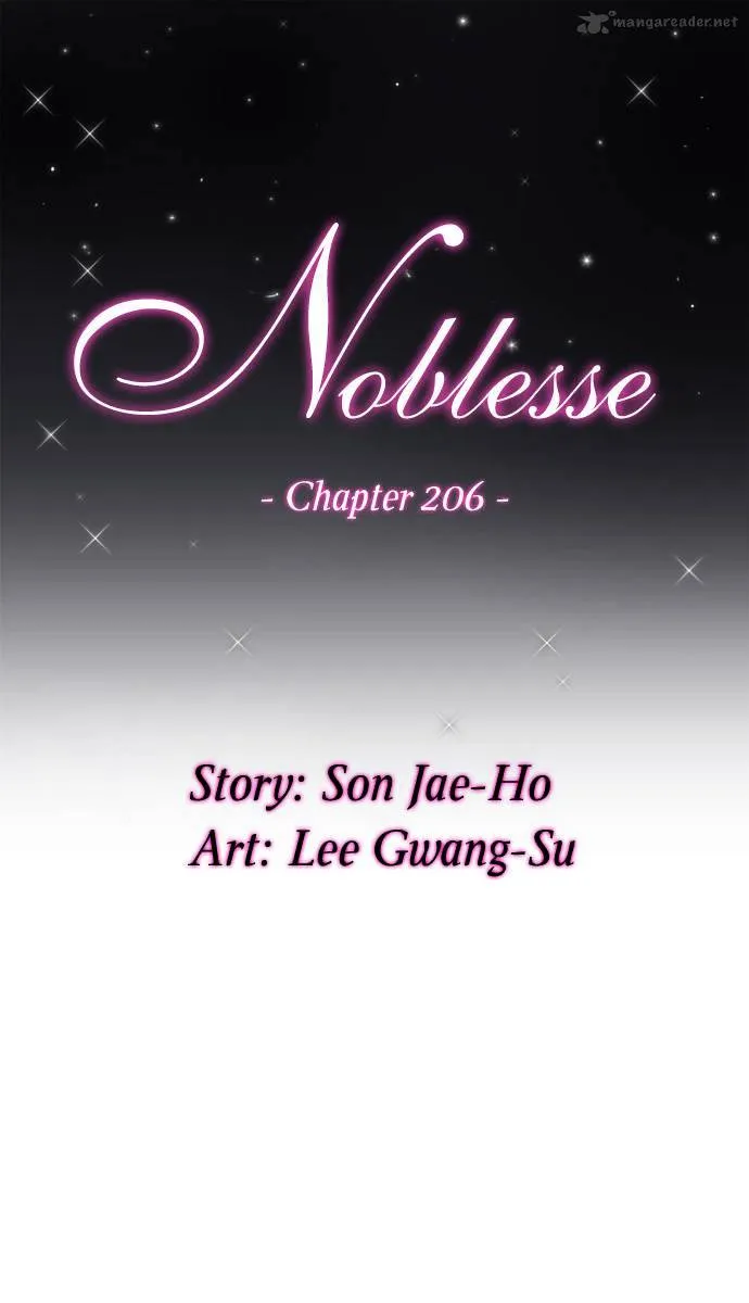 Noblesse - Page 2