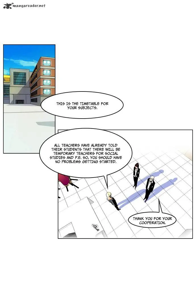 Noblesse - Page 3