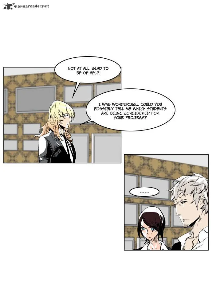 Noblesse - Page 4