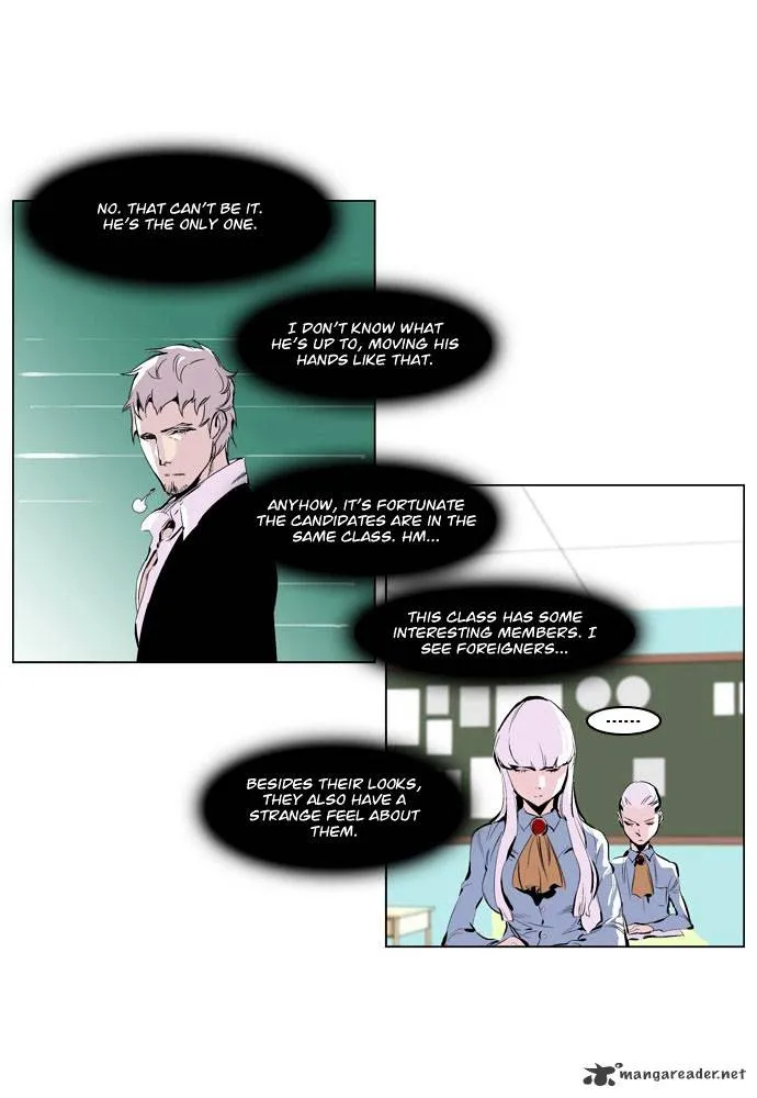 Noblesse - Page 9