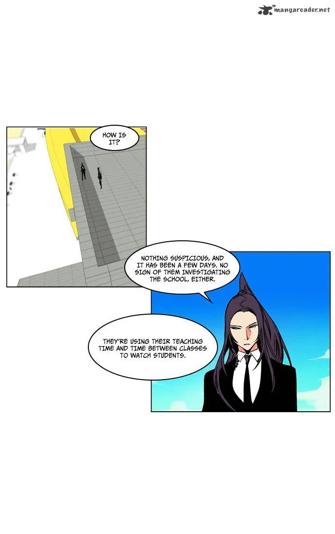 Noblesse - Page 10