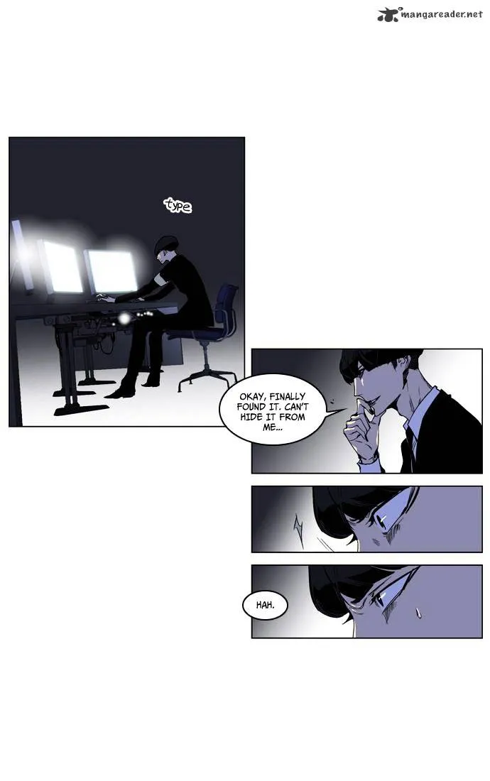 Noblesse - Page 14