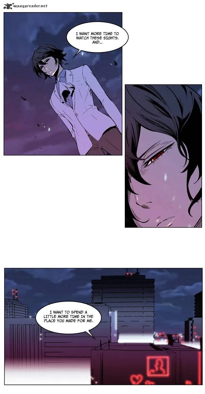 Noblesse - Page 20