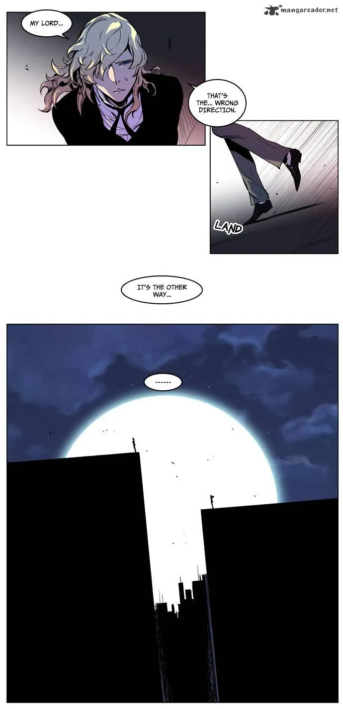 Noblesse - Page 26