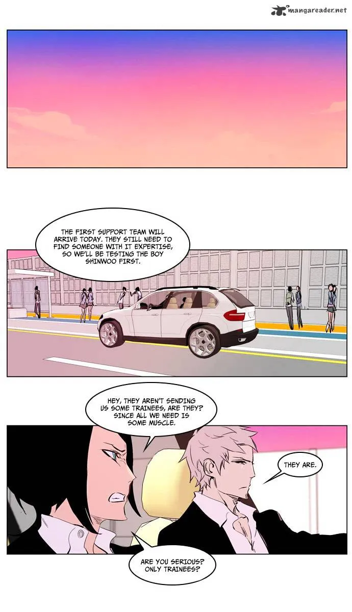 Noblesse - Page 19