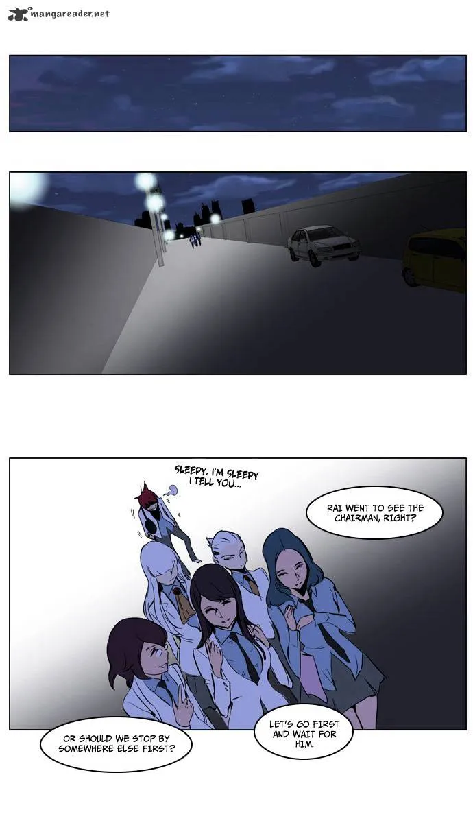 Noblesse - Page 21