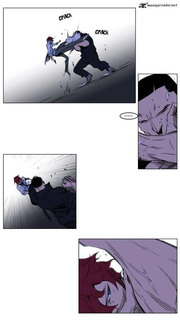 Noblesse - Page 12