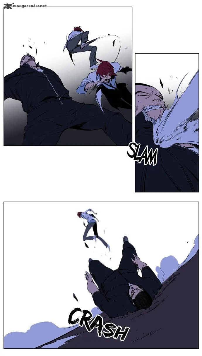 Noblesse - Page 14