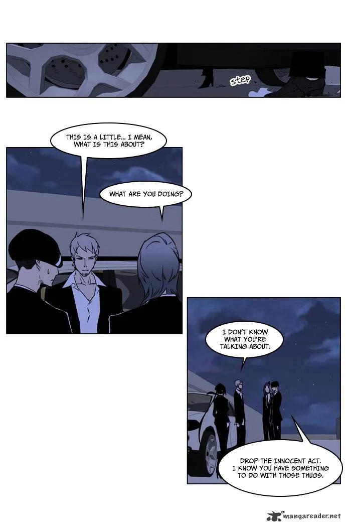 Noblesse - Page 18