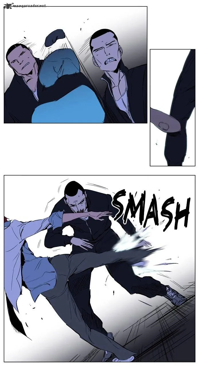 Noblesse - Page 7