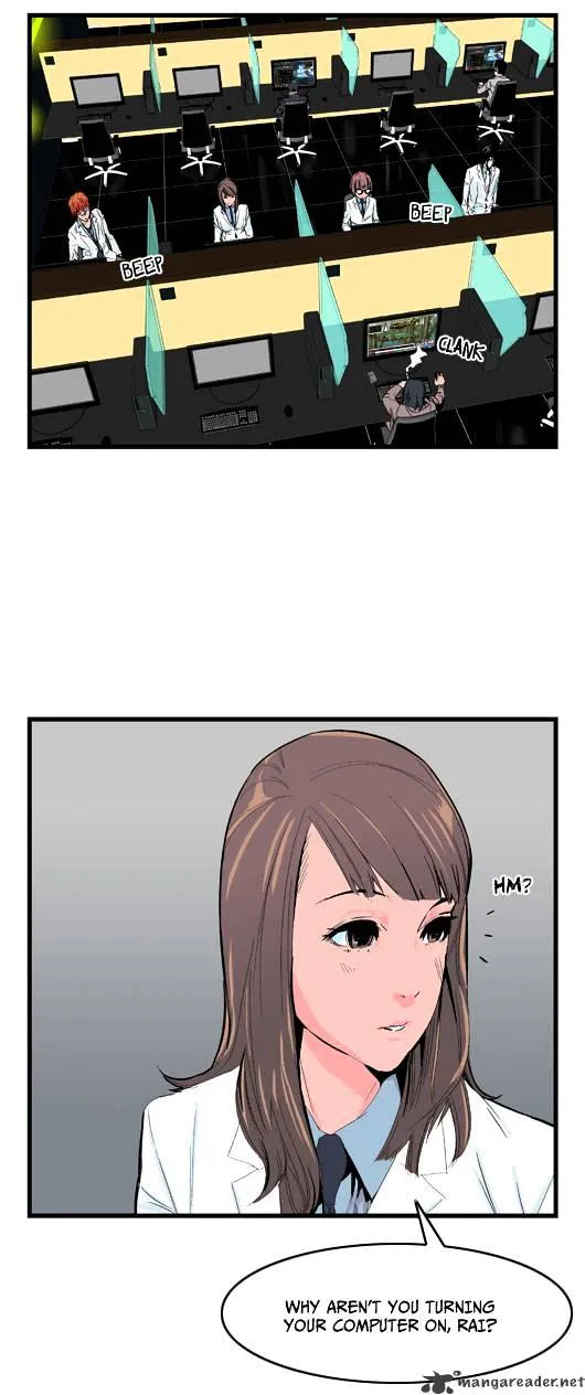 Noblesse - Page 5