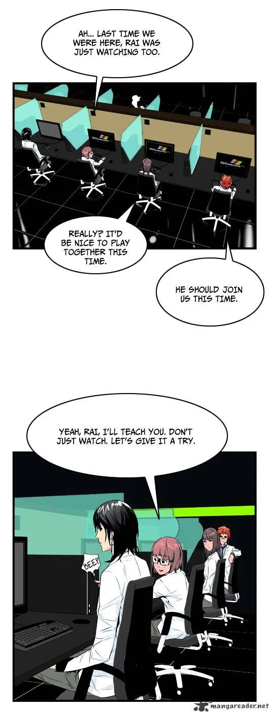 Noblesse - Page 6