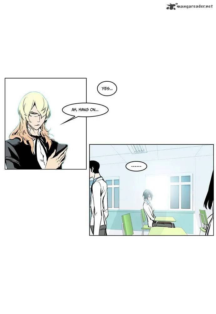 Noblesse - Page 11