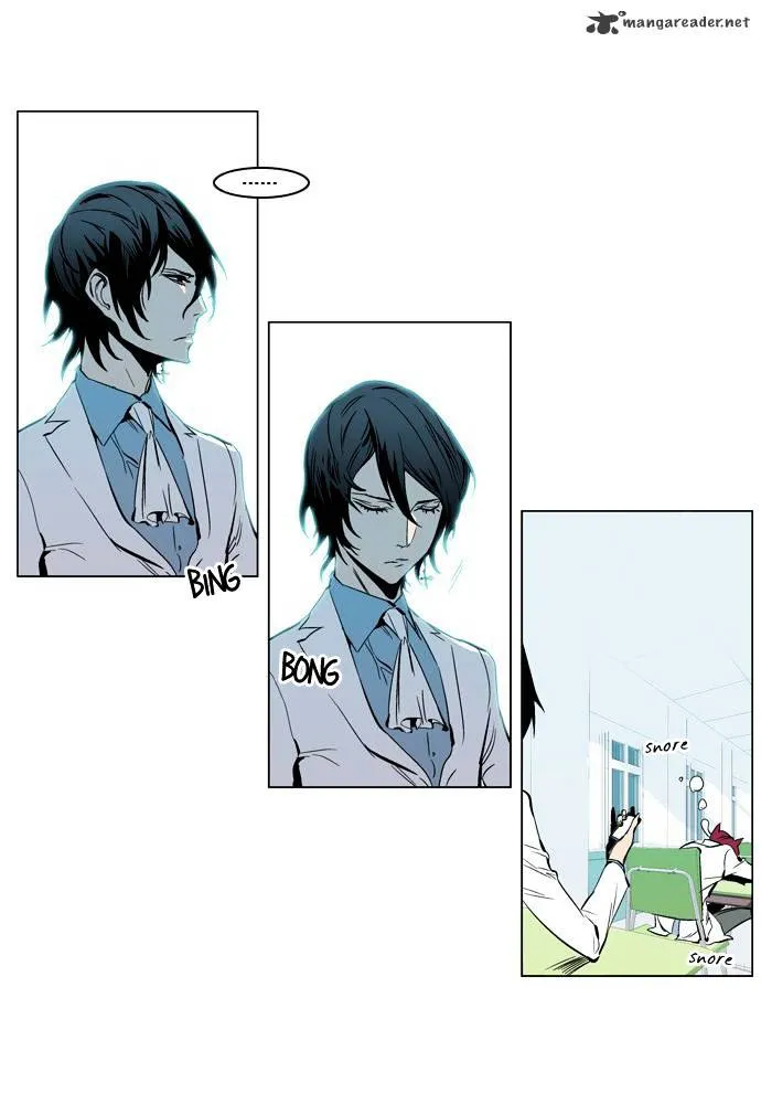 Noblesse - Page 12