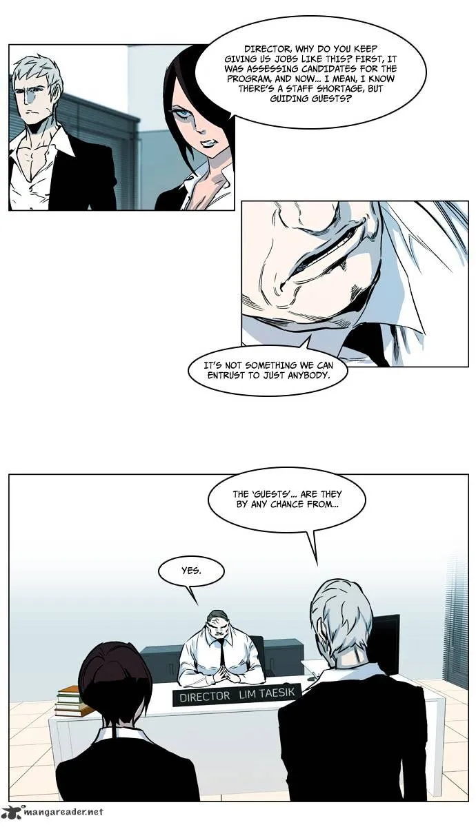 Noblesse - Page 18