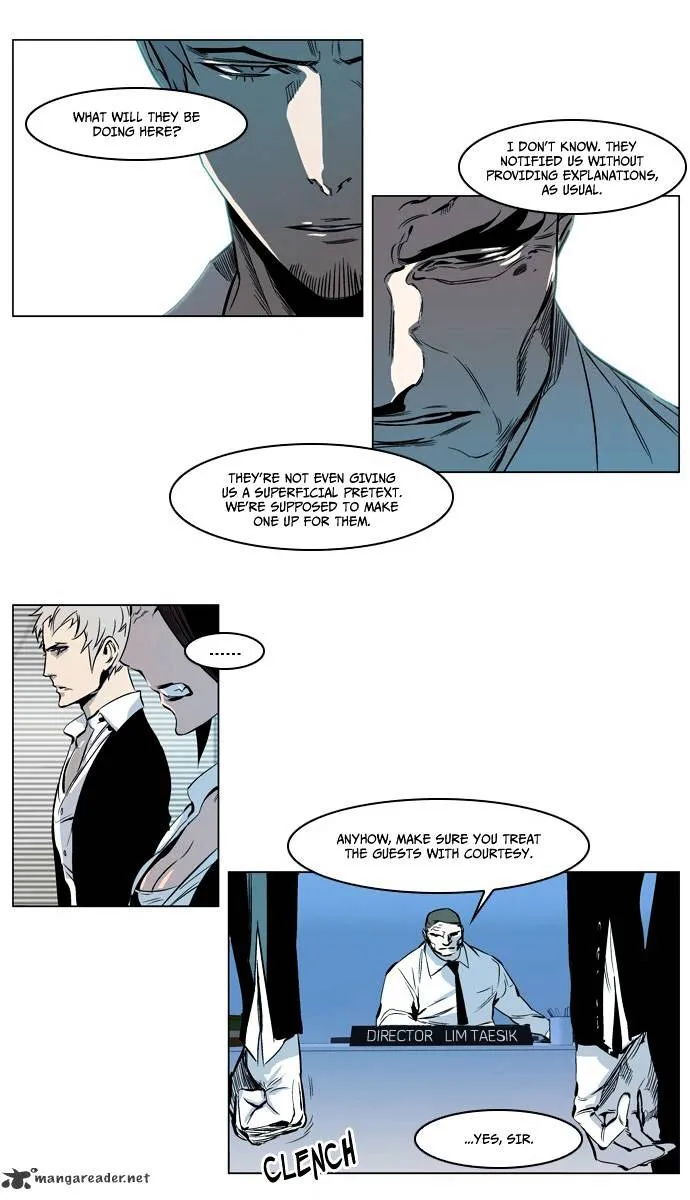 Noblesse - Page 19