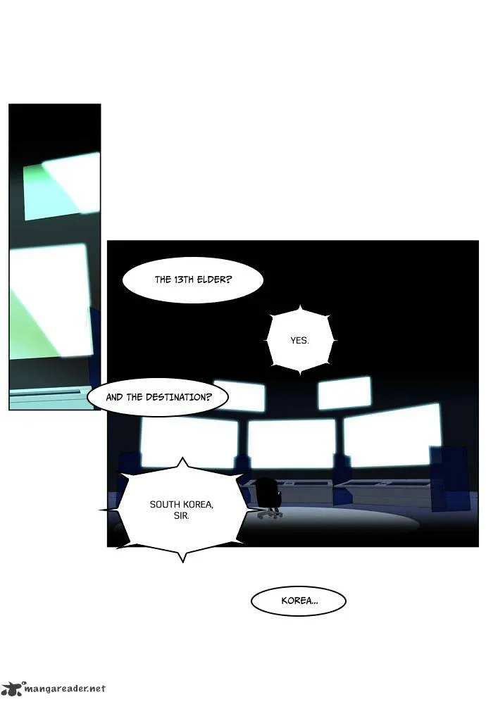 Noblesse - Page 20