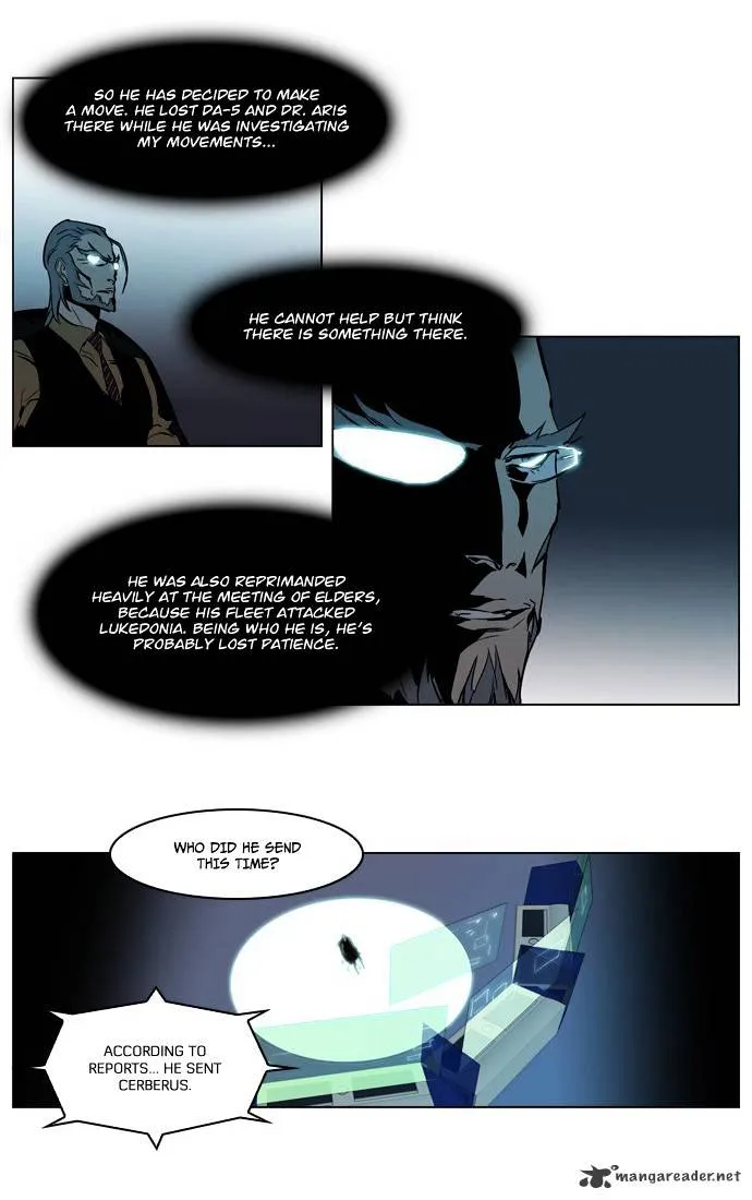 Noblesse - Page 21