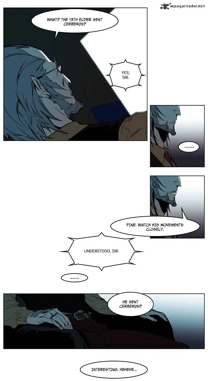 Noblesse - Page 22