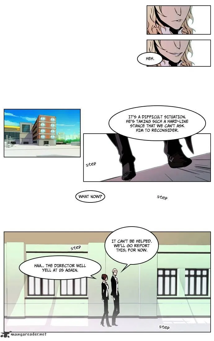 Noblesse - Page 5