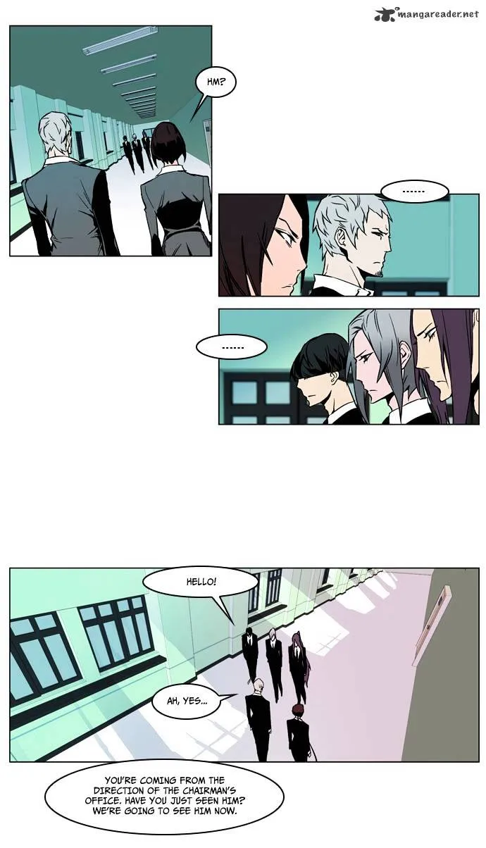 Noblesse - Page 6