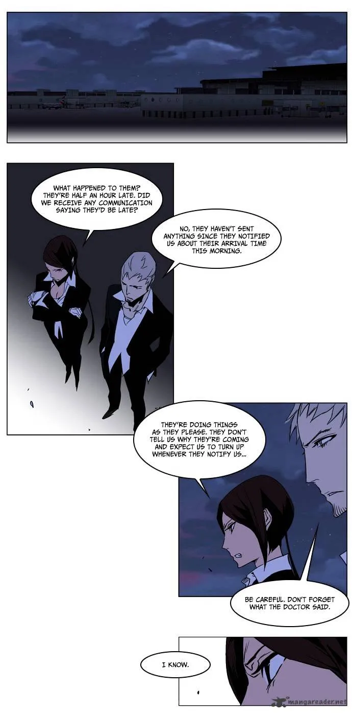 Noblesse - Page 10