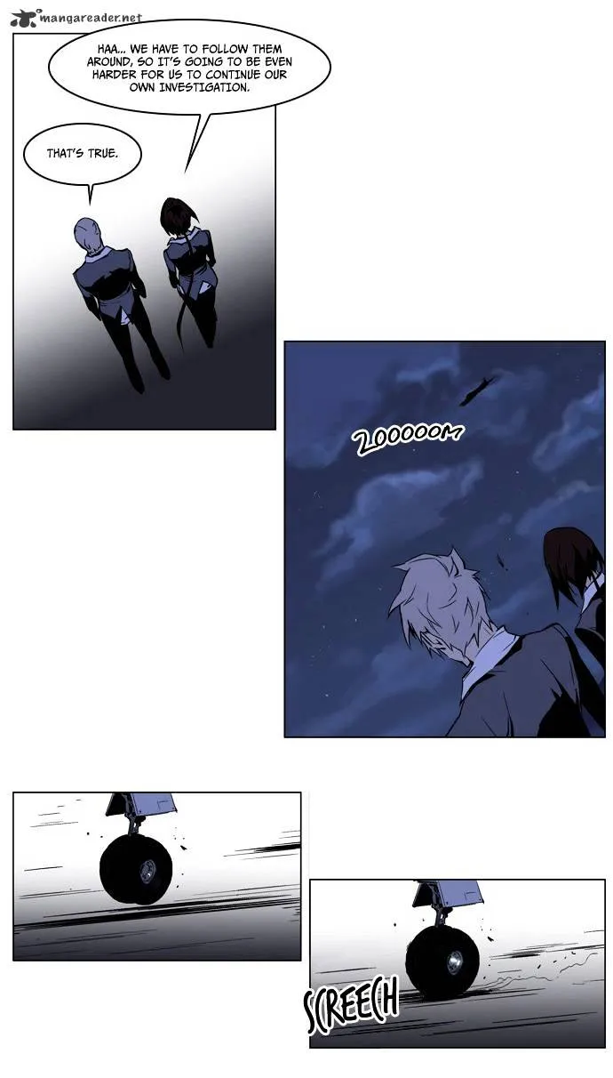 Noblesse - Page 12