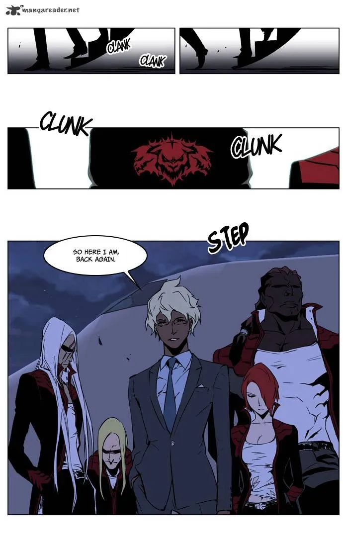 Noblesse - Page 14