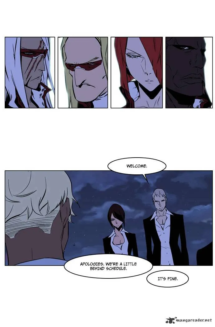 Noblesse - Page 15