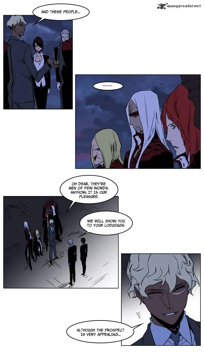 Noblesse - Page 17