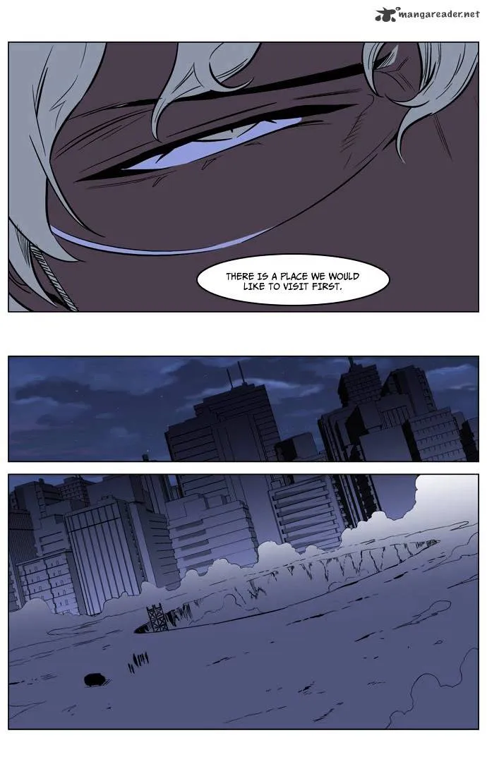 Noblesse - Page 18