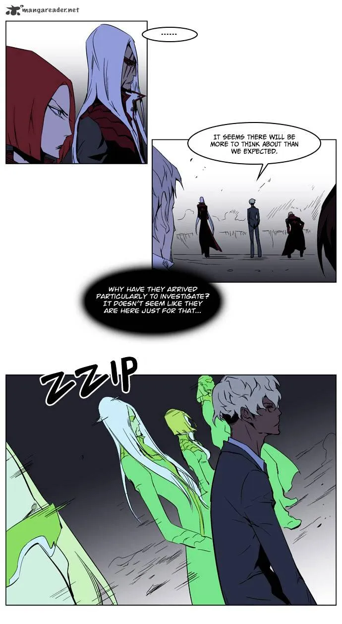 Noblesse - Page 20