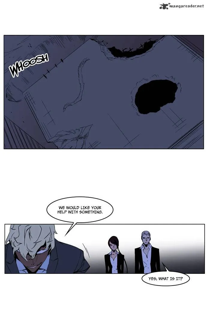 Noblesse - Page 23