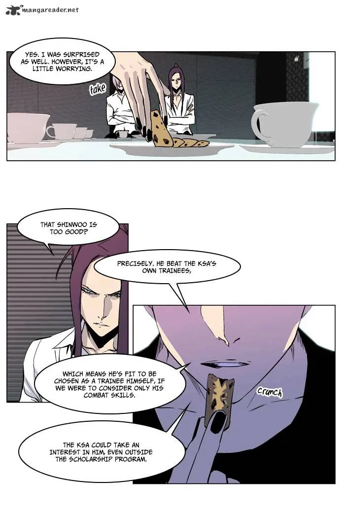 Noblesse - Page 4