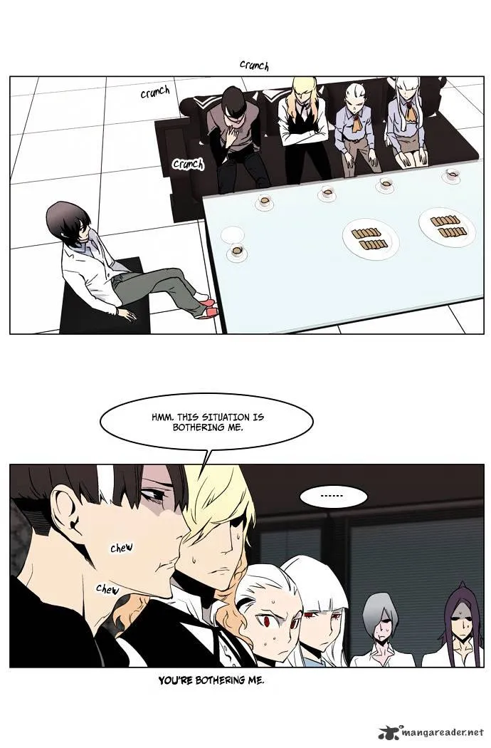 Noblesse - Page 6