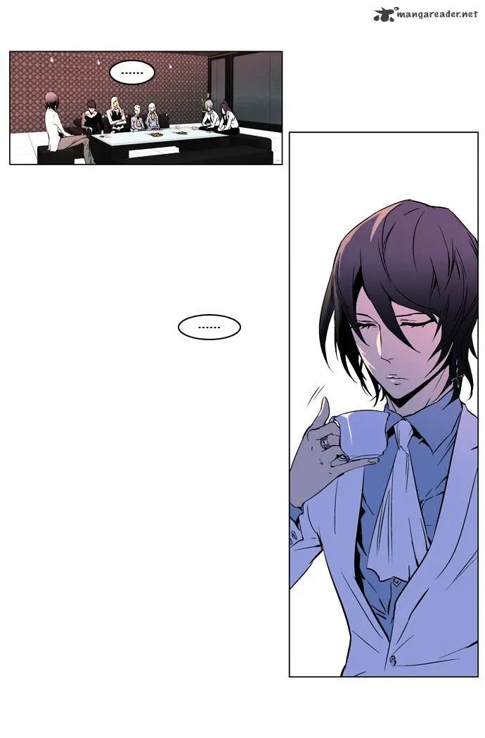 Noblesse - Page 9