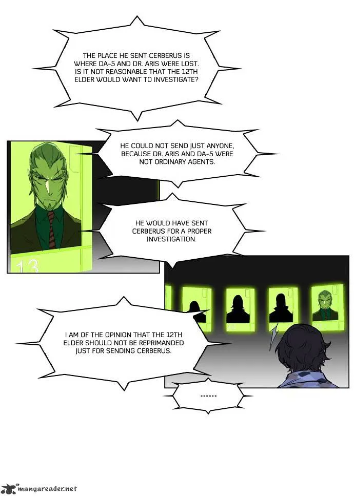 Noblesse - Page 10