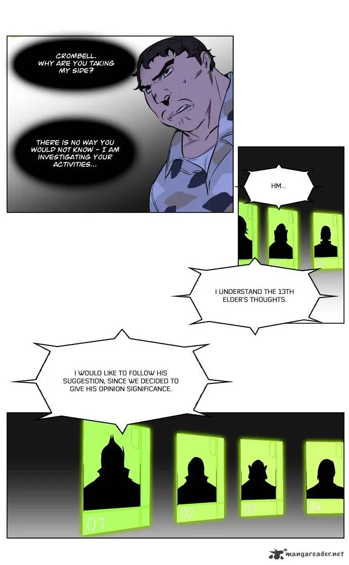 Noblesse - Page 11